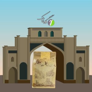 باکس پوچ کرافت ایران